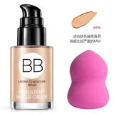 莱曼波士LAIMANBOSS博泉雅透明水粉霜Bb霜保湿遮瑕液粉底隔离霜Cc 自然色自然色葫芦粉扑