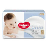 好奇（Huggies）铂金装纸尿裤金装尿不湿婴儿拉拉裤男女宝宝通用成长裤超薄干爽 金钻装纸尿裤S码68片