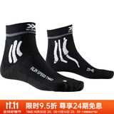 X-SOCKS运动袜男女款袜子马拉松跑步徒步越野压缩袜透气速跑二代 男女款 猫眼黑 42-44