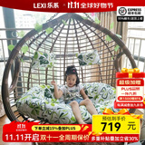 乐系（LEXI） 吊椅双人鸟巢秋千吊篮家用室内阳台吊兰户外吊床藤椅摇篮椅躺椅 双人咖啡色粗藤特大号 静音款