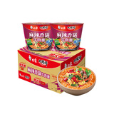 白象 方便面 泡面 大辣娇big加大桶 麻辣香锅牛肉面135g*12桶整箱装