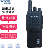 威科三通（VVK） V-4000D核动力对讲机 远距离大功率酒店KTV高楼 户外自驾工地无线手台 V4000D单机