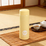 特百惠（Tupperware）保温杯190ML小巧瓶小宝瓶 迷你便携学生随手保温杯 保温保冷 香草黄 190ml
