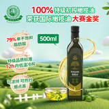 油橄榄庄园100%特级初榨橄榄油食用油有机转化认证无添加纯正橄榄油500ml