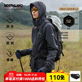 诺诗兰男士GORE-TEX三合一冲锋衣PRO200抓绒内胆防水徒步登山服【黑标】 纯黑色-45E 170