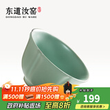 东道汝窑河南非遗茶杯主人杯陶瓷功夫茶具开片可养品茗中葵饮杯天青色 2025年乙巳款