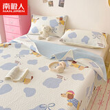 南极人（Nanjiren）纯棉床盖单件全棉碎花小清新四季通用衍缝榻榻米床单炕盖 柯基-蓝-BNYY 250cm*225cm 床盖+枕套一对