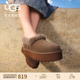 UGG秋季女士茸茸毛鞋领厚底懒人毛毛鞋 1166733DRKT|深太妃糖棕色 38