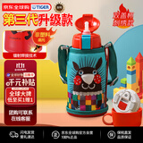 虎牌（TIGER）第三代最新款儿童小针鼹保温杯双杯盖杯MBR吸管款600ML双十一礼物