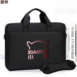 爵爷适用于联想小新pro16电脑包联想小新14air小新pro14plus锐龙版 黑色渐变红标加厚抗震棉（下方选尺寸) 16英寸