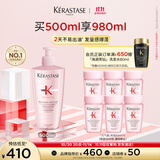 卡诗元气姜粉瓶生姜洗发水500ML礼盒装无硅油控油丰盈蓬松