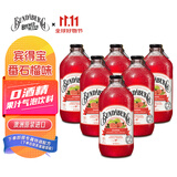 宾得宝（Bundaberg）含气番石榴汁饮料375ml*6玻璃瓶装 澳州网红出游发酵果汁气泡水