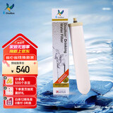 道尔顿（Doulton）【英国原装进口】净水器专用滤芯 M12UCC系列 BioTect Ultra 2504型