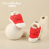 托姆贝克婴儿学步鞋秋冬加绒款女童软底防滑棉鞋男宝宝冬季鞋 红色加绒14
