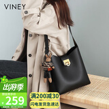 viney牛皮包包女包品牌水桶包轻奢单肩斜挎包生日礼物高级感送女友老婆