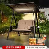 莫 家户外秋千庭院双人太阳能灯摇椅铁艺阳台室外休闲吊椅秋千吊篮 夏威夷2人位【太阳能灯】