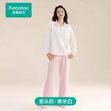 全棉时代睡衣【蓬松保暖抗静电】双面绒男士女士家居服套装