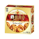 旺旺 奶油曲奇饼干96g 多规格曲奇饼干奶油饼干节日送礼礼盒婚礼下午 奶油曲奇礼盒 96g*4