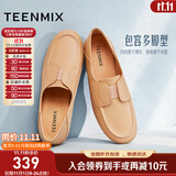 天美意女鞋子软底英伦乐福鞋平底小皮鞋女通勤一脚蹬复古单鞋2025秋新款 杏色 36