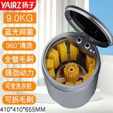 扬子洗鞋机全自动洗脱水一体刷鞋免拆鞋带全方位洗鞋神器可脱水洗衣机 太空灰全壁刷【升级电机+鞋衣两用+蓝光洗涤+脱水】