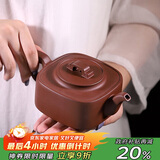 百年利永宜兴紫砂壶纯全手工原矿底槽青均玉壶功夫茶具泡茶壶