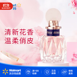 缪缪MIUMIU缪缪粉漾女士淡香水EDT50ml【沃尔玛】