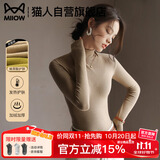猫人半高领打底衫女2025新款加绒加厚秋冬德绒黑色内搭长袖羊毛针织衫