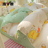 雅鹿床上四件套床单被套单人学生宿舍磨毛被罩双人家用四季床品套件 GD小黄鸭 2.2m 床单款 四件套-被套220*240cm