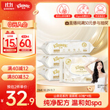 舒洁（Kleenex）湿厕纸山茶花家庭装60抽*4包湿纸巾厕纸洁厕湿巾进口原生木浆