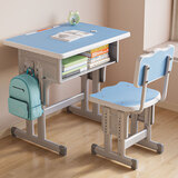 领坚儿童学习桌中小学生可升降书桌椅课桌写字桌小户型培训班家用套装 学校款桌椅pro(5cm铁柱)+蓝色 60CM*40CM*76CM