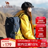 骆驼（CAMEL）【山栖】户外轻便登山包大容量专业徒步防水旅行背包双肩包  湛蓝