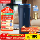 摩飞电器（Morphyrichards）【国家补贴】电热水壶 电热水杯 0.3L便携式家用旅行烧水壶 随行冲奶泡茶办公养生保温杯MR6060蓝
