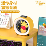 迪士尼（DISNEY）桌面蓝牙音箱音响高音质小型电脑家用立体声男女生日新年情人节礼物年货节礼盒高级小众 S10小熊