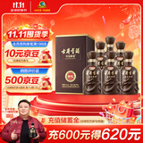 古井贡酒 年份原浆献礼 浓香型白酒 50度 500ml*6瓶 整箱装
