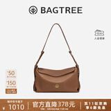 BAGTREE【明星同款】包包树奶盒包植鞣皮单肩斜挎腋下通勤Hobo枕头女士包 烤棕色-中号【磁吸拉链款】 高级小众