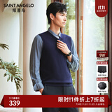 报喜鸟羊毛衫男装【纯羊毛背心】轻商务套头无袖易穿搭内搭小马甲毛衫男 藏青 L -48(175/96)