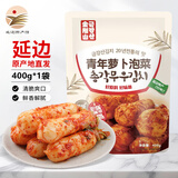 金刚山延边泡菜免切辣白菜韩国泡菜朝鲜族风味韩式下饭菜 400g*1袋 【青年萝卜】