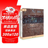 索恩丛书·罪行与沉默：直面耶德瓦布内犹太人大屠杀