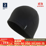 迪卡侬帽子儿童滑雪摇粒绒帽保暖秋加绒黑色（52_55cm）均码-2130174