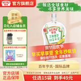 亨氏超金果泥78g宝宝辅食婴幼儿营养西梅水果泥多口味6个月以上食用 苹果香芒甜玉米泥 78g*1袋