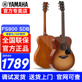 雅马哈（YAMAHA）吉他FG800初学者单板民谣FS800男女学生指弹原声弹唱电箱入门吉它 FS800 沙暴渐变-40英寸原声款