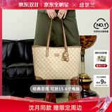 纽芝兰（NUCELLE）【沈月同款】包包女款2025年鸭子托特包大容量通勤单肩包生日礼物