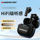 魔声（Monster）ANC主动降噪入耳式真无线蓝牙耳机 无线运动游戏耳机 蓝牙5.4 适用苹果华为小米OPPO手机GT17黑色