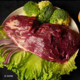 贡洛藏青海特产刚察牦牛牛腱子鲜肉正宗草膘牦牛肉混装牛排 5斤牛腿肉