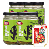 邓鼎计川味香辣开胃下饭菜烧椒皮蛋凉拌茄子调料酱夹馍拌饭辣椒酱230g 【送麻婆豆腐100g 1袋】烧椒酱230g 4瓶