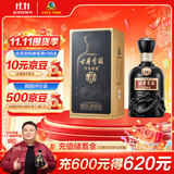 古井贡酒 年份原浆 中国香古8 浓香型白酒 42度 500ml*1瓶 单瓶装