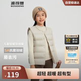 波司登25年秋季羽绒马甲鸭绒男女儿童5A抗菌四防合体短款轻薄外套