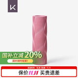 Keep泡沫轴 腿部按摩器 狼牙棒按摩棒 滚轴瑜伽柱男女 便携款粉砂色
