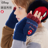 迪士尼儿童手套冬季男童保暖五指加厚半指小孩宝宝套245008藏蓝