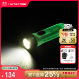 奈特科尔（NITECORE）迷你手电筒 TIKI 口袋灯 充电强光超亮EDC便携小钥匙扣 紫外线灯 TIKI 新款荧光绿【 UV+阅读灯】